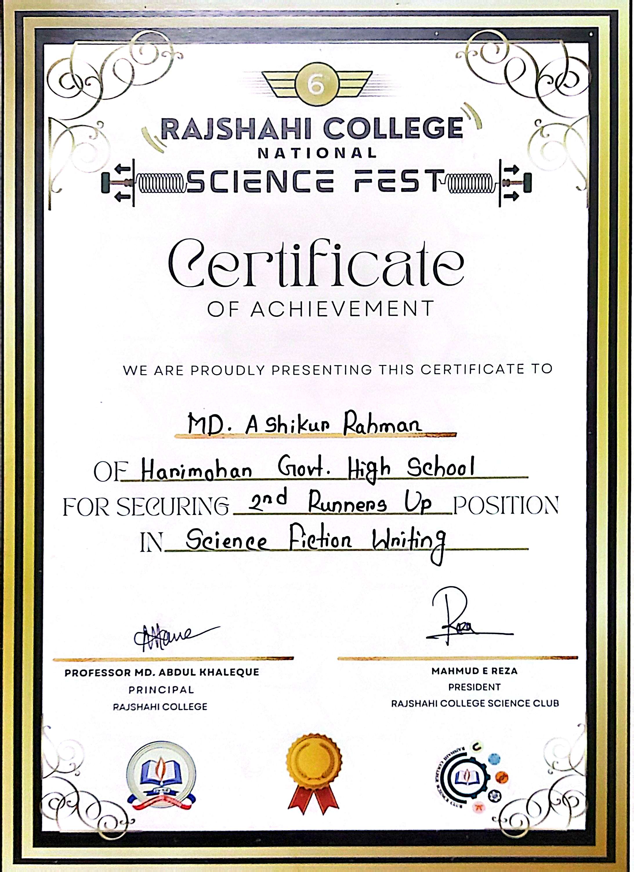 Olympiad Certificate 15